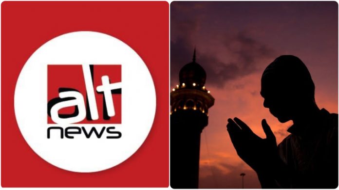 Alt News questions the Muslimness of those who support the BJP and the RSS