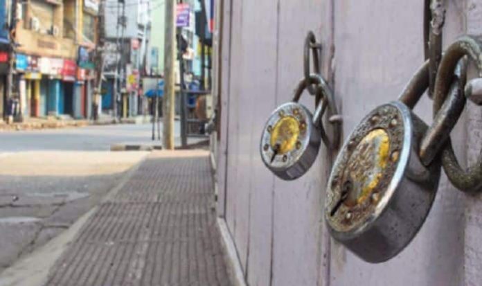Press Information Bureau refutes reports of another lockdown from September 25