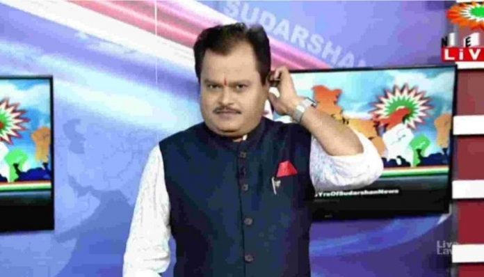 SC defers hearing in Sudarshan News TV case to October 5