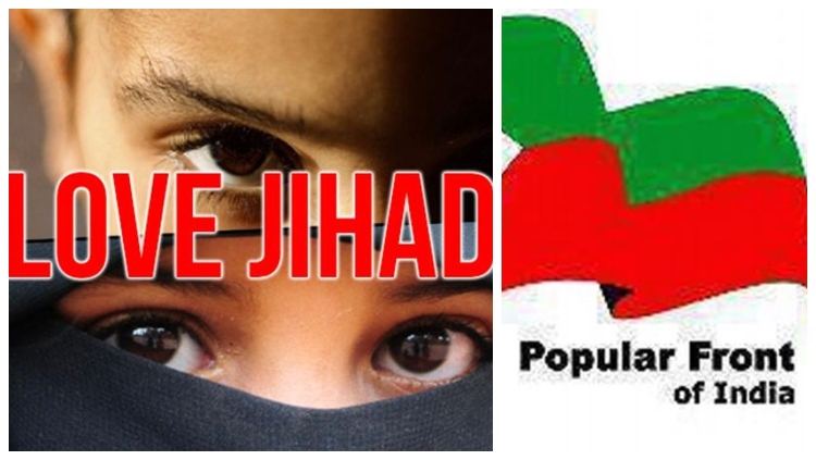 SIT to probe the alleged role of banned radical organisations like PFI and SIMI behind the funding of the ongoing ‘Love Jihad racket’ in Kanpur