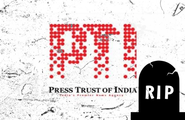 Exclusive: Read the full story behind why Prasar Bharati decided to terminate its association with PTI and save Rs 10 crores annually
