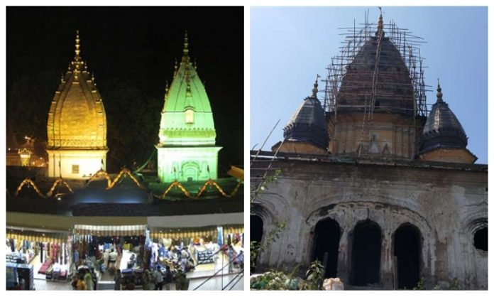 Raghunath temple in J & K