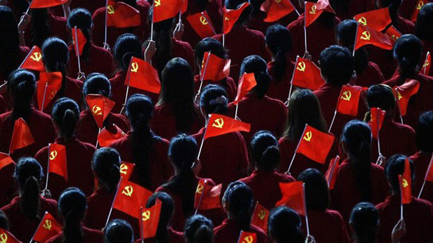 United Front System China CCP