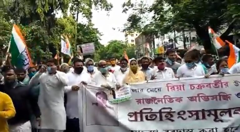 West Bengal Congress holds rally in support of “Bengal’s daughter” Rhea Chakraborty in Kolkata, calls her arrest a ‘political conspiracy’