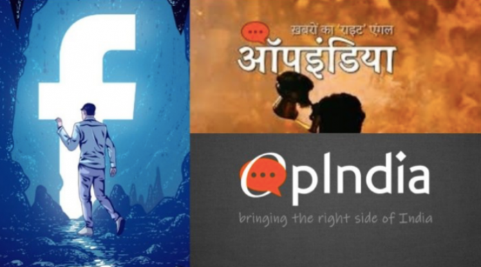 Facebook's bias and OpIndia: How unexplained censorship has cost us traffic and reach in lakhs
