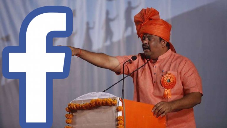 BJP MLA T Raja welcomes Facebook banning illegal accounts running in his name, urges them to restore his account that was hacked in 2018