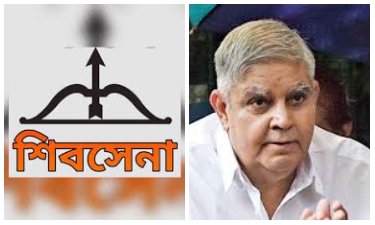 Shiv Sena wants FIR against West Bengal governor Jagdeep Dhankar for criticising TMC-led state government