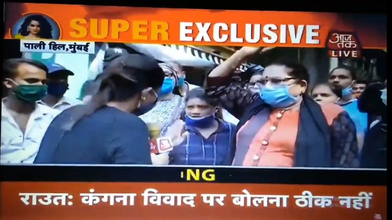 Aaj Tak faces embarrassment as women protestors shout Aaj Tak Murdabad slogans on live TV
