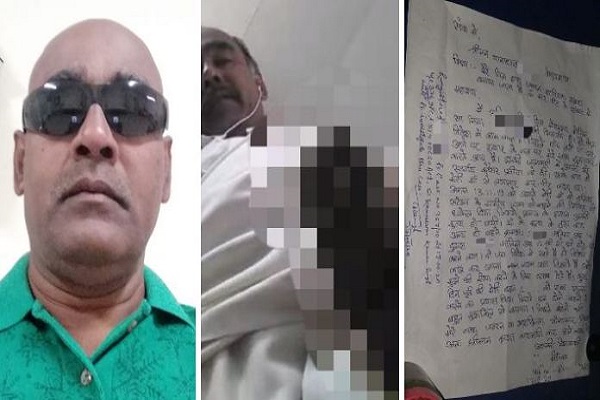 Mohammad Maufiz raped his minor daughter