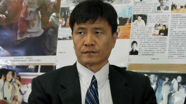 Zhou Fengsuo