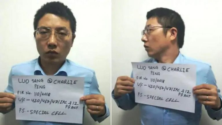 Chinese spy Charlie Peng transferred 500 million dollars to a UK Bank, was running a Rs 1,000 crore hawala racket in India