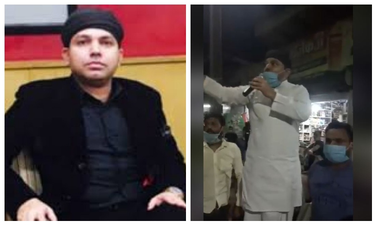 Uttar Pradesh: Case registered against former BSP minister for making communally sensitive remarks