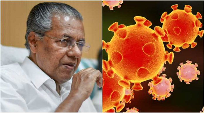 Covid cases surging in Kerala