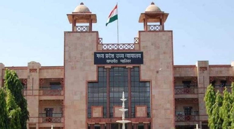 Madhya Pradesh High Court grants bail to rape accused to marry the victim