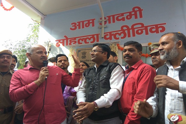 Delhi Deputy CM Manish Sisodia admitted in LNJP for Coronavirus, shifted to private hospital Max Saket after getting dengue