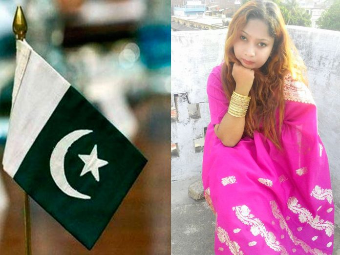 Heer Khan Pakistan connection