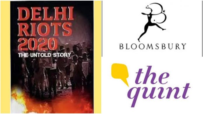 Authors of Delhi Riots book that was deplatformed by Bloomsbury to lodge police complaint against publication, some media houses