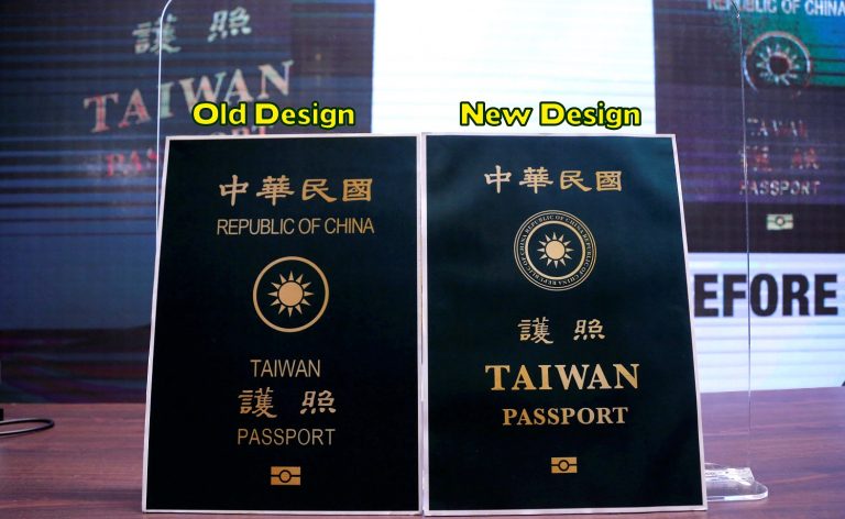 Fed up of being confused with China amid coronavirus outbreak, Taiwan redesigns its passport cover
