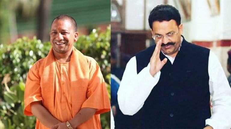 UP Police receives death threats against CM Yogi Adityanath from unidentified person demanding the release of jailed BSP MLA Mukhtar Ansari