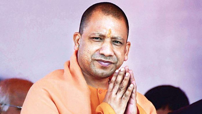 Yogi Adityanath