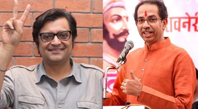 Arnab Goswami Kapil Sibal Republic TV Uddhav Thackeray