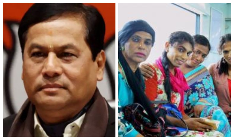 Assam becomes the first state to introduce ‘Transgender’ as a gender option in state civil service exam application form
