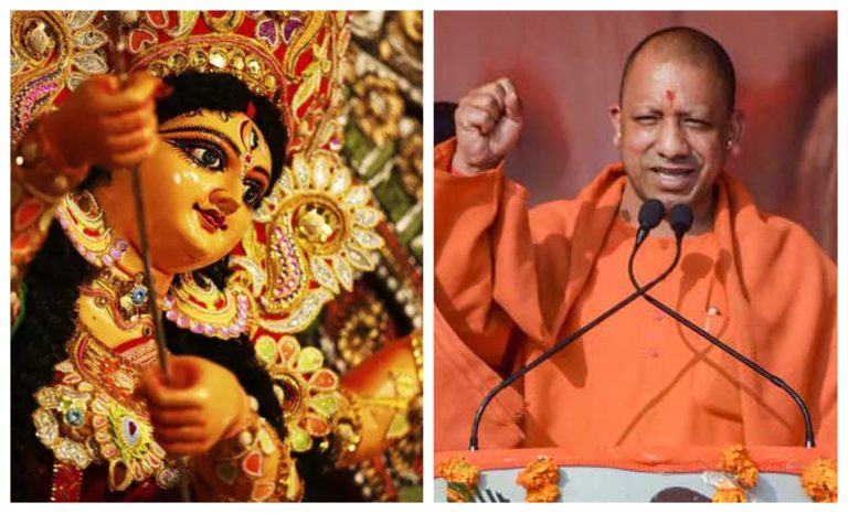 Yogi government to launch Mission Shakti on Navratri festival for women and children’s safety and empowerment: Details