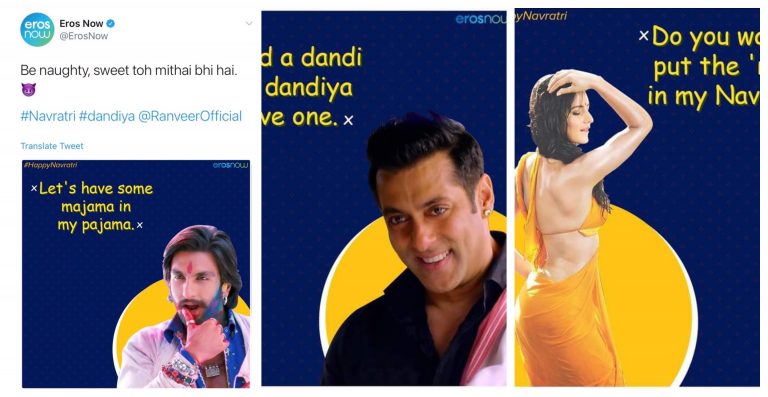Complaints filed against Eros Now and Arré for vulgar social media posts related to Navratri