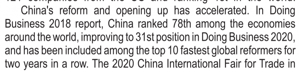 Paid content by China on The Hindu