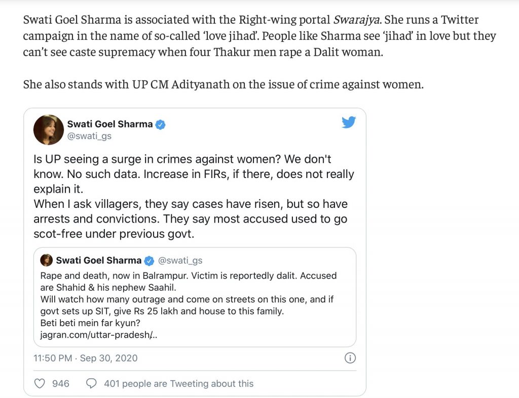 What The Print wrote about journalist Swati Goel Sharma 