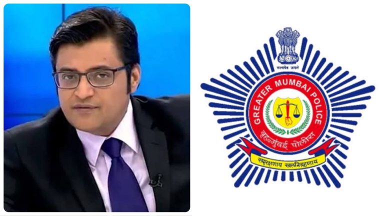 Mumbai Police issues show-cause notice to Republic TV’s Arnab Goswami over his alleged communal remarks on Palghar Sadhu lynching case