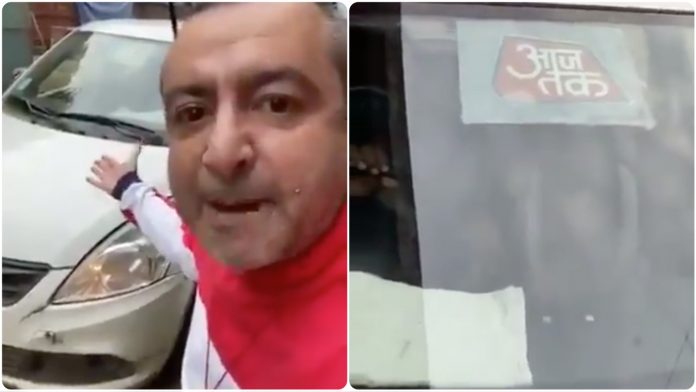 Social media is replete with video of a man shouting at Aaj Tak car for driving recklessly