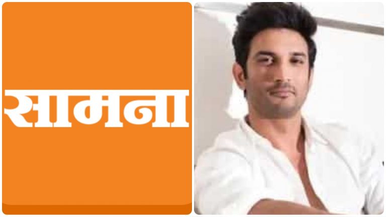 ‘Sushant Singh Rajput was a characterless man overwhelmed with frustration and depression’: Shiv Sena mouthpiece Saamana