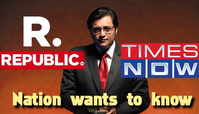 Delhi High Court allows Republic TV to use tagline “Nation wants to know” refusing injunction plea by Times Now, bars from using the trademark “News Hour”