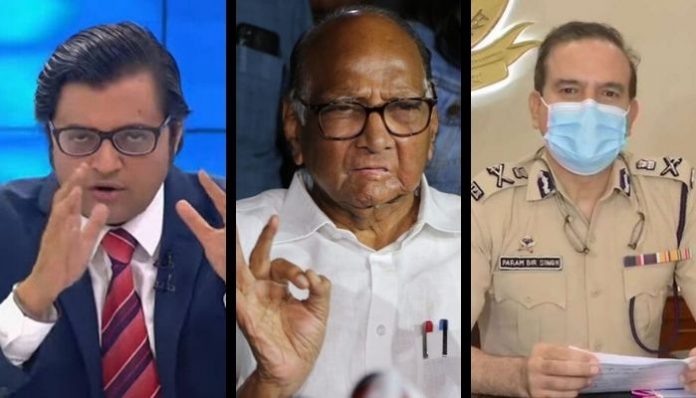 Arnab Goswami accuses Mumbai police Commissioner of meeting Sharad Pawar