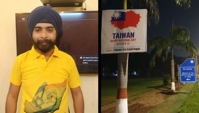 Tajinder Bagga slams China with one hoarding, Taiwanese MP praises India