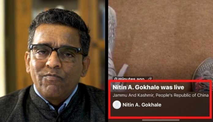 Twitter India marks Leh as part of People's Republic of China