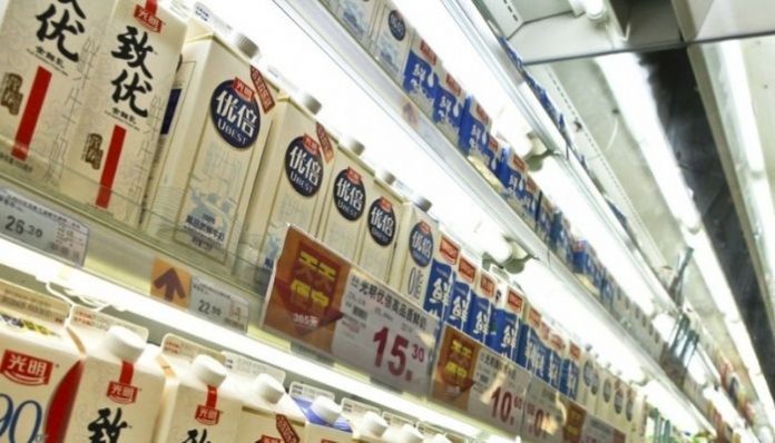 China fines 3 lac yuan to dairy company for depicting 'incorrect' map