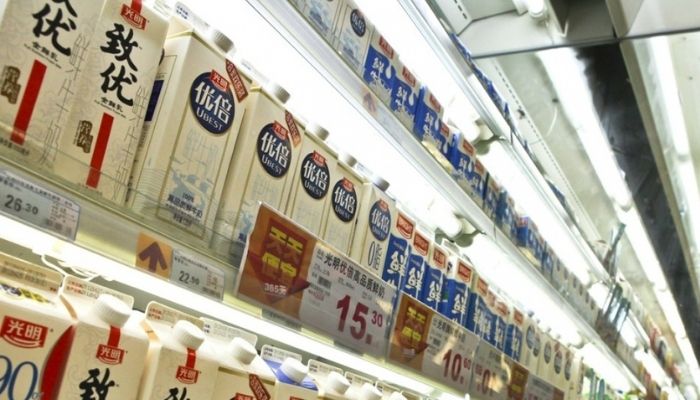 China fines dairy company for ‘incorrect’ map of its territory in an advertisement, the company issues apology