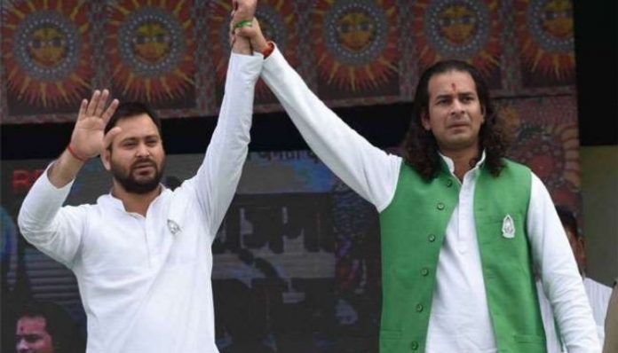 Tejashwi Yadav and Tej Pratap Yadav was thrashed for eve teasing in 2007