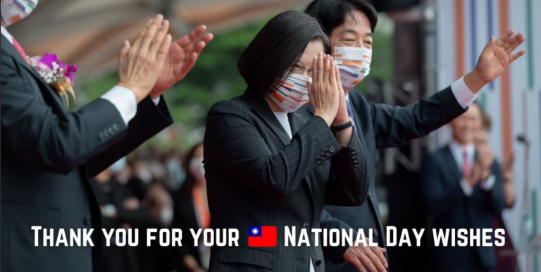 Taiwanese PM and Foreign Ministry thank India for celebrating Taiwan National Day