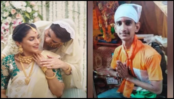 Indian secularism is dismayed at the Tanishq ad being pulled down, not at a 18-year-old Hindu boy's murder