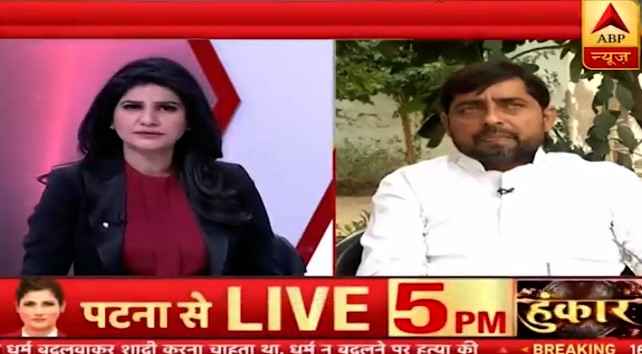 ABP interviews Tauseef's uncle Javed Ahmed to whitewash murder of Nikita Tomar