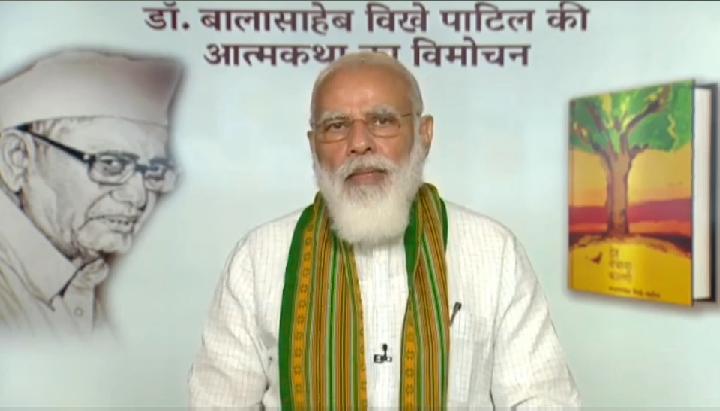 Jab tak davai nahin, tab tak dheelai nahin’: PM Modi cautions on Chinese coronavirus, expresses concerns over Maharashtra situation
