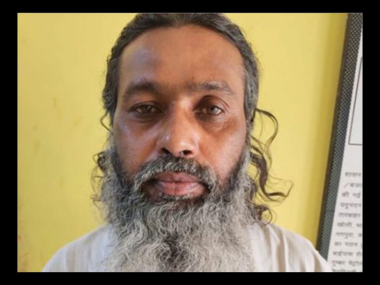 Bilaspur: Mohammad Sharif tried to rape a woman under the pretext of exorcism, arrested