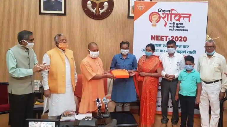 Yogi Adityanath asks chief secretary to write to NTA asking for Akanksha Singh to be declared topper with Soyeb Aftab in NEET exams