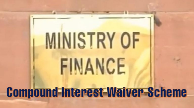 Finance ministry issues guidelines for interest waiver scheme during the lockdown period- Read details