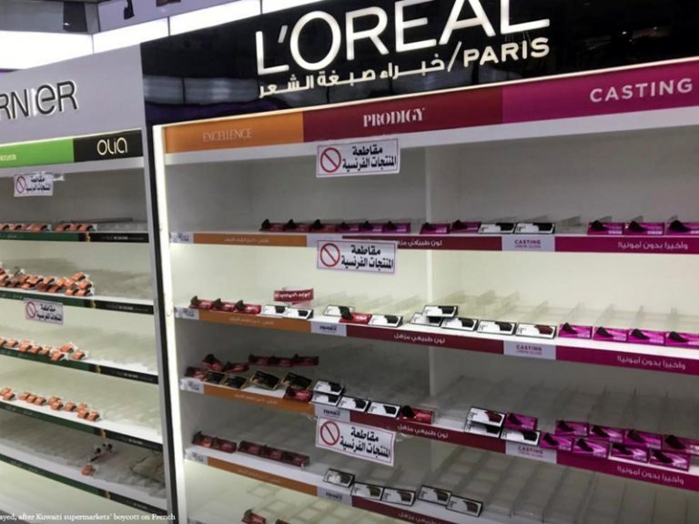 Retail co-ops in Kuwait call for the removal of French products from shelves over Mohammad cartoons