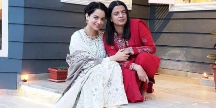 FIR filed against Kangana Ranaut and her sister for 'spreading communal hatred' after complaint by Munawar Ali and Sahil Ashraf Syed