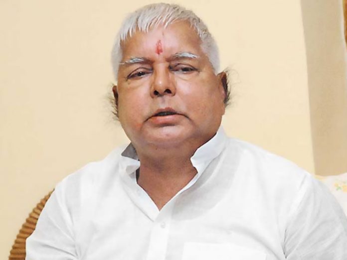 Lalu Yadav